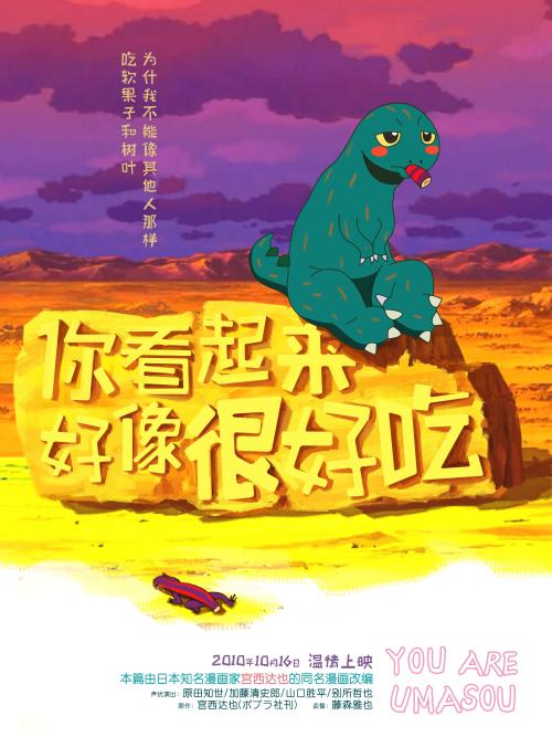 哪里可以办斯洛文尼亚驾照